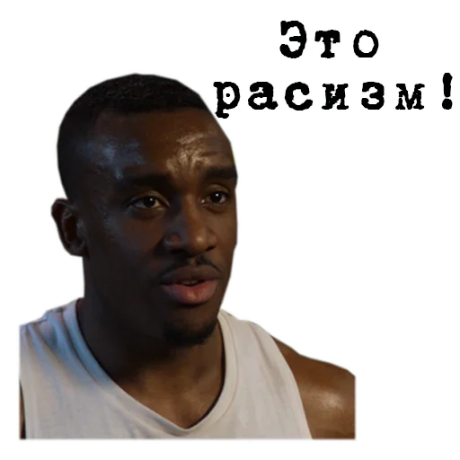 Стикер The_Gentlemen - 8