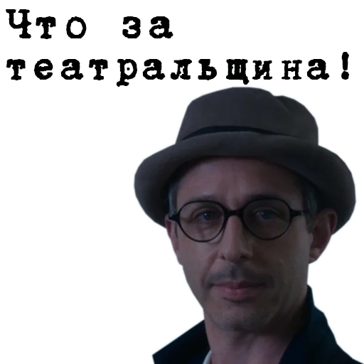 Стикер The_Gentlemen - 4