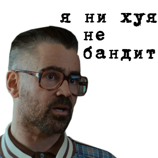 Стикер The_Gentlemen - 2