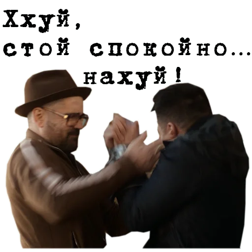 Стикер The_Gentlemen - 1