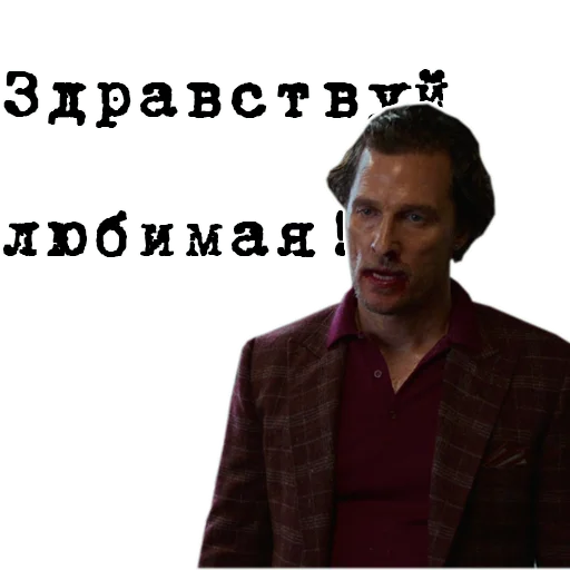 Стикер The_Gentlemen - 0