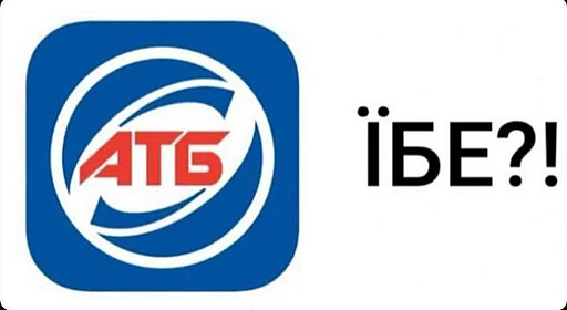 Sticker The_Lupa - 1