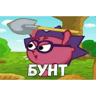 Sticker The Miks - 1