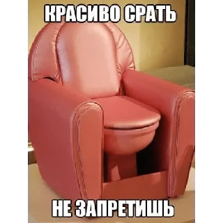 Sticker The Miks - 3