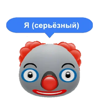 Sticker Химкинская коала - 8