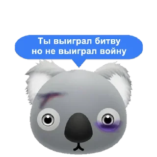 Sticker Химкинская коала - 6
