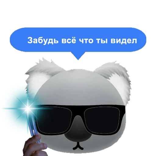 Sticker The_Nizot_Khimki - 1