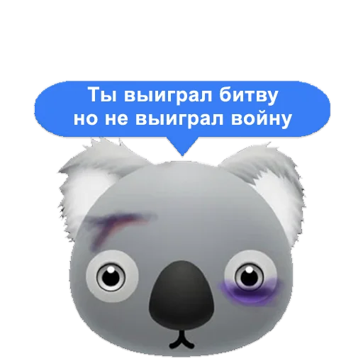 Sticker The_Nizot_Khimki - 1