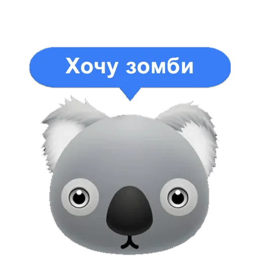 Sticker The_Nizot_Khimki - 1