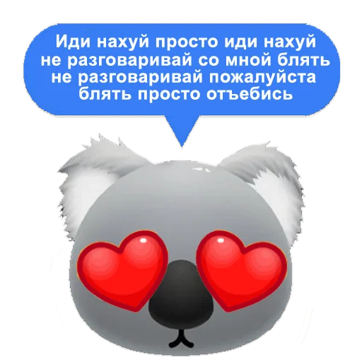 Sticker The_Nizot_Khimki - 1