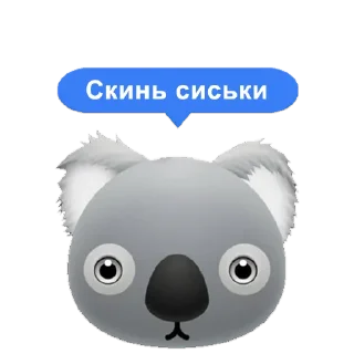Sticker Химкинская коала - 7