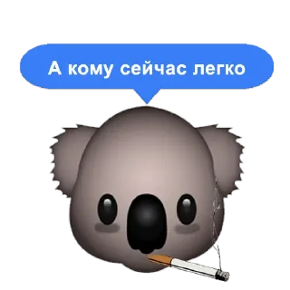 Sticker Химкинская коала - 9