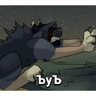 Стикер The Stolen HopE - 7