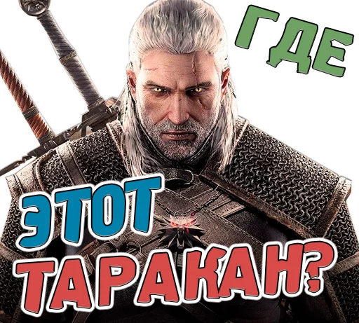 text weapon human face