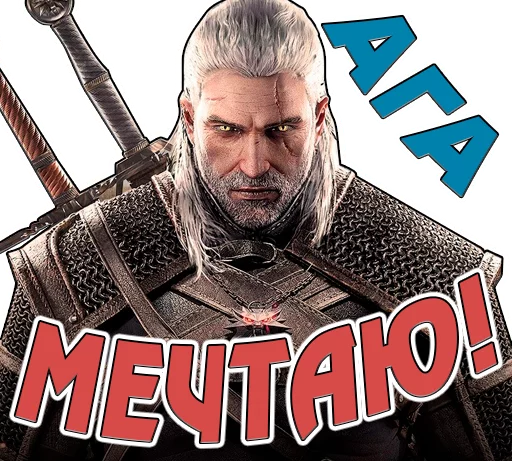 human face weapon text