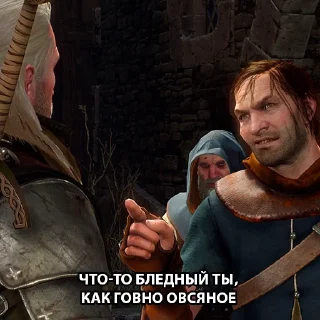 Sticker The Witcher 3 - 5