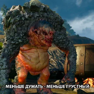 Sticker The Witcher 3 - 6