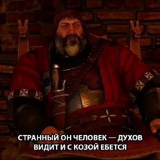 Sticker The Witcher 3 - 4