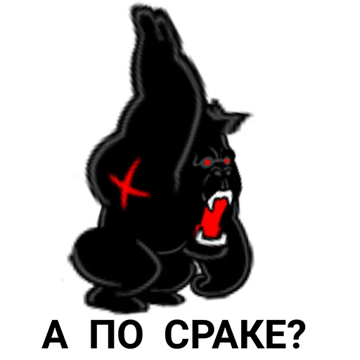 clipart cartoon poster