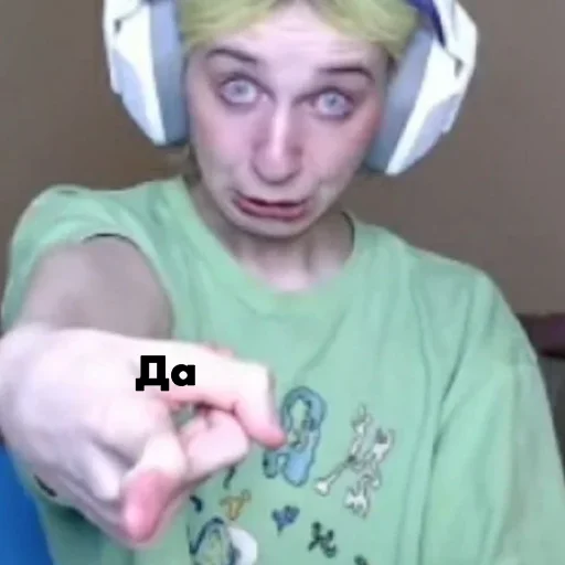 Sticker The_dasha_koreyka_by_abobus - 1