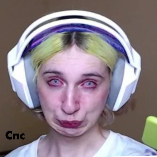 Sticker The_dasha_koreyka_by_abobus - 1