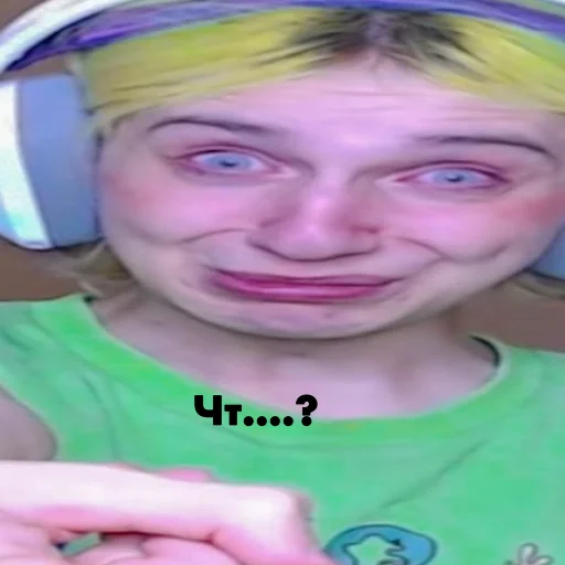 Sticker The_dasha_koreyka_by_abobus - 1