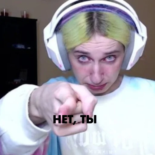 Sticker The_dasha_koreyka_by_abobus - 1