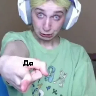 Sticker Набор абобуса😎☝️☝️☝️ - 9