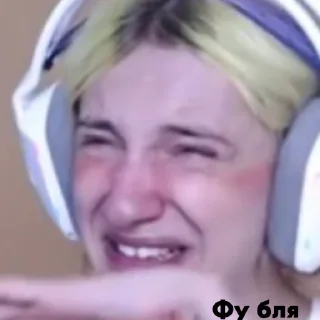 Sticker Набор абобуса😎☝️☝️☝️ - 0