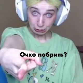 Sticker Набор абобуса😎☝️☝️☝️ - 3