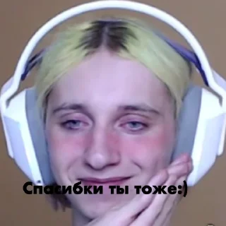 Sticker Набор абобуса😎☝️☝️☝️ - 10