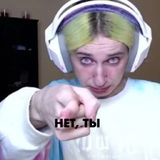 Sticker Набор абобуса😎☝️☝️☝️ - 4