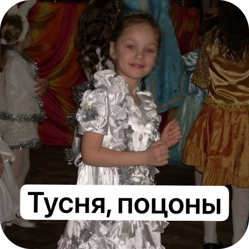 Sticker The_devils_com - 1