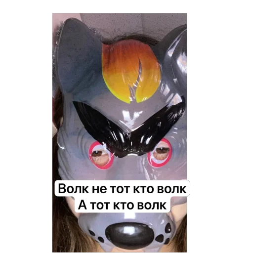 Sticker The_devils_com - 1