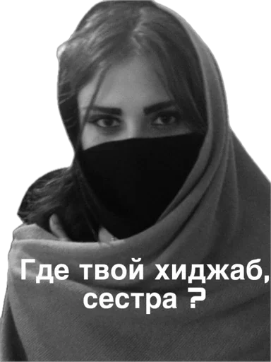 Sticker The_devils_com - 1