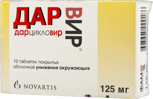 Sticker The_devils_com - 1