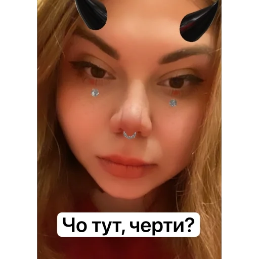 Sticker The_devils_com - 1