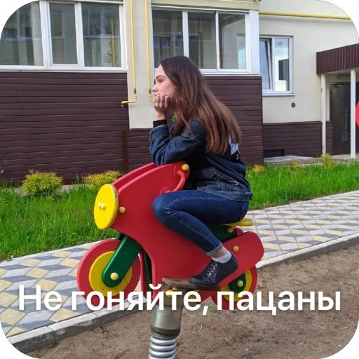 Sticker The_devils_com - 1