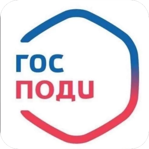 Sticker The_devils_com - 1