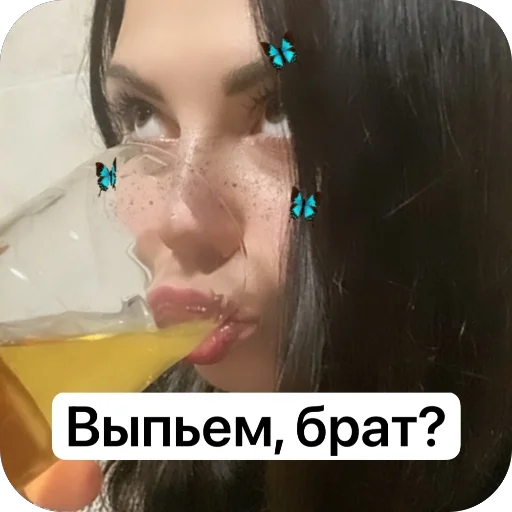 Sticker The_devils_com - 1