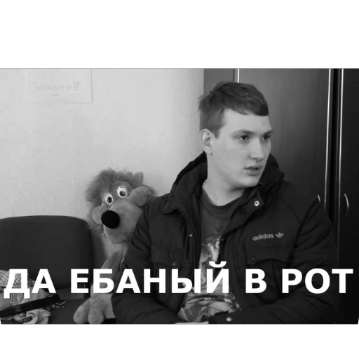 Sticker The_devils_com - 1