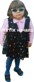 Sticker Душнилки - 3