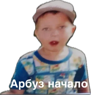 Sticker Душнилки - 11