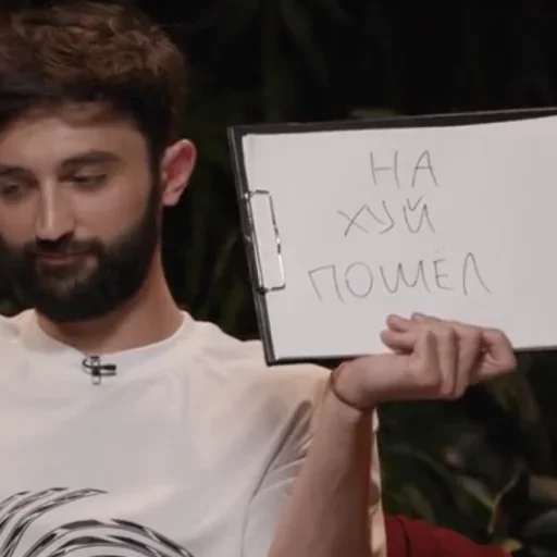 human face handwriting person