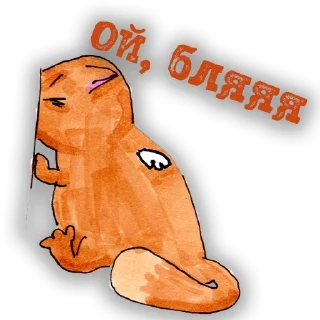 Sticker chat_moscovv_1 - 11