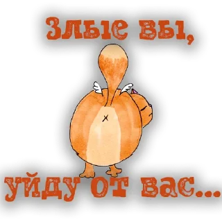 Sticker chat_moscovv_1 - 6