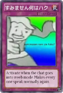 Sticker The meme dream - 10