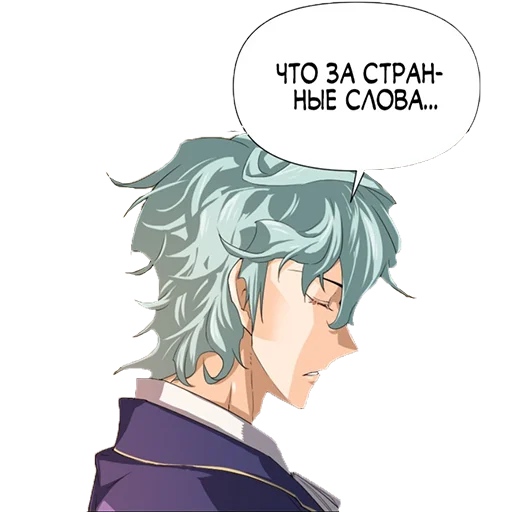 Система всемогущего дизайнера - мультфильм