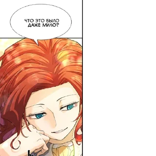 illustration cartoon manga