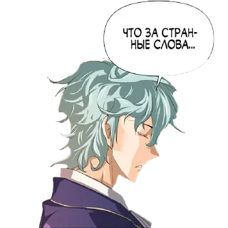 anime cartoon fiction